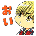 限定無料スタンプ::HiGH&LOW g-sword