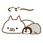 人気スタンプ特集::ねこぺん日和３