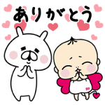 限定無料スタンプ::ゆるうさぎ　×　チョコラ❤ベイベー