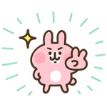 限定無料スタンプ::キリン×カナヘイ コラボスタンプ