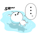 人気スタンプ特集::ひねくれうさぎの気だるい日