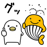 限定無料スタンプ::宝くじクーちゃん×うるせぇトリ