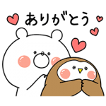 限定無料スタンプ::フク子さんガーリーくまさんコラボスタンプ