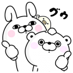 限定無料スタンプ::うさぎ＆くま１００％×サントリー