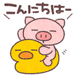 限定無料スタンプ::ぶたた