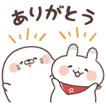 隠し無料スタンプ::毒舌あざらし×リュリュらびコラボスタンプ