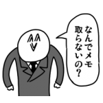人気スタンプ特集::労働者のスタンプ