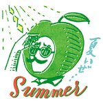 隠し無料スタンプ::ハードシードル　夏のオリジナルスタンプ