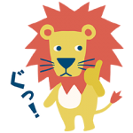 隠し無料スタンプ::futafutaフレンズ