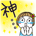 人気スタンプ特集::はな子。《大人の友だちことば》