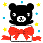 限定無料スタンプ::くろくまくん