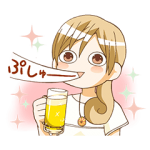 人気スタンプ特集::ワカコ酒