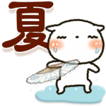 人気スタンプ特集::▷しろねこ 夏の日常パック