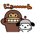 人気スタンプ特集::動く！ けんさくとえんじん