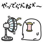 限定無料スタンプ::うるせぇトリ×サントリーコラボスタンプ