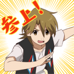 人気スタンプ特集::有頂天家族２