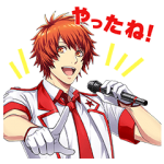 限定無料スタンプ::うた☆プリ Shining Live