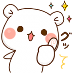 限定無料スタンプ::【第6弾】ゲスくま×レオパリスくん