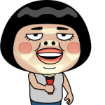 人気スタンプ特集::ブス時計