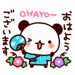 人気スタンプ特集::気持ち色々パンダ【夏】