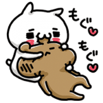 人気スタンプ特集::愛しすぎて大好きすぎる。素直。