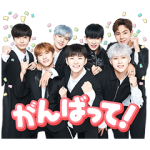 隠し無料スタンプ::MONSTA X 購入者限定スタンプ特典