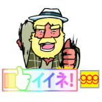 人気スタンプ特集::働け アルプスの少女ハイジ ちゃらおんじ4
