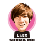 人気スタンプ特集::土居聖真