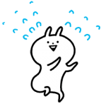 人気スタンプ特集::ハイテンション!! うさぎゅーん