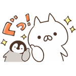 限定無料スタンプ::ねこぺん日和