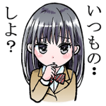 隠し無料スタンプ::鈍色の箱の中で