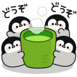 人気スタンプ特集::心くばりペンギン