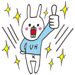 限定無料スタンプ::ウサギのウー×ショップジャパン