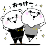 限定無料スタンプ::くま&ぬこ100％スタンプ×ライザップ
