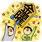 限定無料スタンプ::まめきちまめこ×LINEデリマ