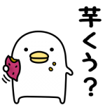 人気スタンプ特集::うるせぇトリ９個目