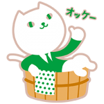 隠し無料スタンプ::りそにゃ　第5弾♪