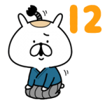 人気スタンプ特集::ゆるうさぎ 12