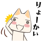 限定無料スタンプ::トロとクロのスタンプ