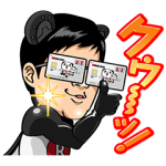 限定無料スタンプ::楽天カードマン
