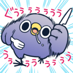 人気スタンプ特集::面倒だがトリあえず返信・秋