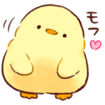 人気スタンプ特集::もふピヨ