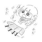 人気スタンプ特集::世紀末スタンプ
