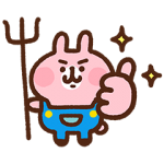 隠し無料スタンプ::ブラウンファーム : カナヘイコラボ