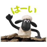 限定無料スタンプ::選べるニュース×ひつじのショーン