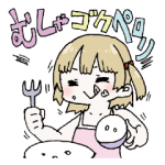 人気スタンプ特集::みつどもえスタンプ