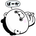 人気スタンプ特集::くま１００％ ちょっと毒舌編