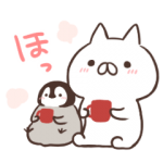 人気スタンプ特集::ねこぺん日和4