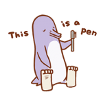 人気スタンプ特集::マスコットキャラクターズ「ペンギン」