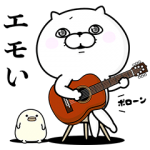 限定無料スタンプ::ぬこ100%×&mall（アンドモール）